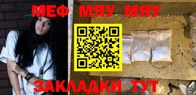 экстази Бузулук