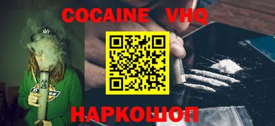 марихуана Бугуруслан