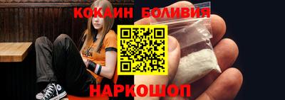 экстази Бузулук