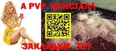 MDMA Premium VHQ Будённовск