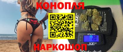 экстази Бузулук