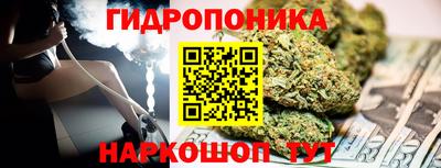 MDMA Premium VHQ Будённовск