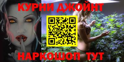 MDMA Premium VHQ Будённовск