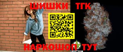 экстази Бузулук