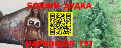 MDMA Premium VHQ Будённовск