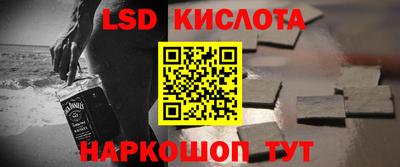 марихуана Бугуруслан