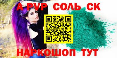 MDMA Premium VHQ Будённовск