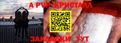 MDMA Premium VHQ Будённовск