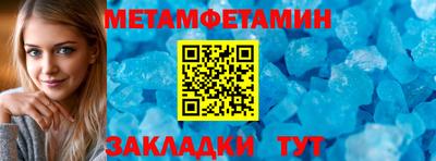 MDMA Premium VHQ Будённовск