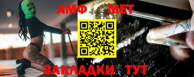 MDMA Premium VHQ Будённовск
