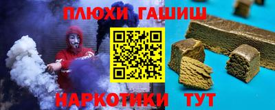 экстази Бузулук
