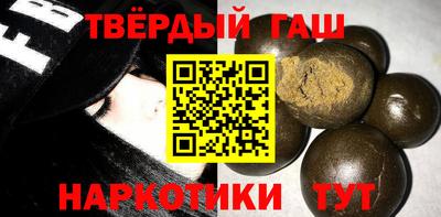MDMA Premium VHQ Будённовск