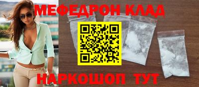 экстази Бузулук