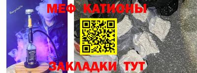экстази Бузулук