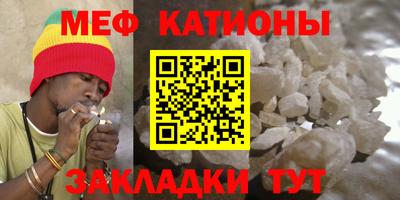 марихуана Бугуруслан